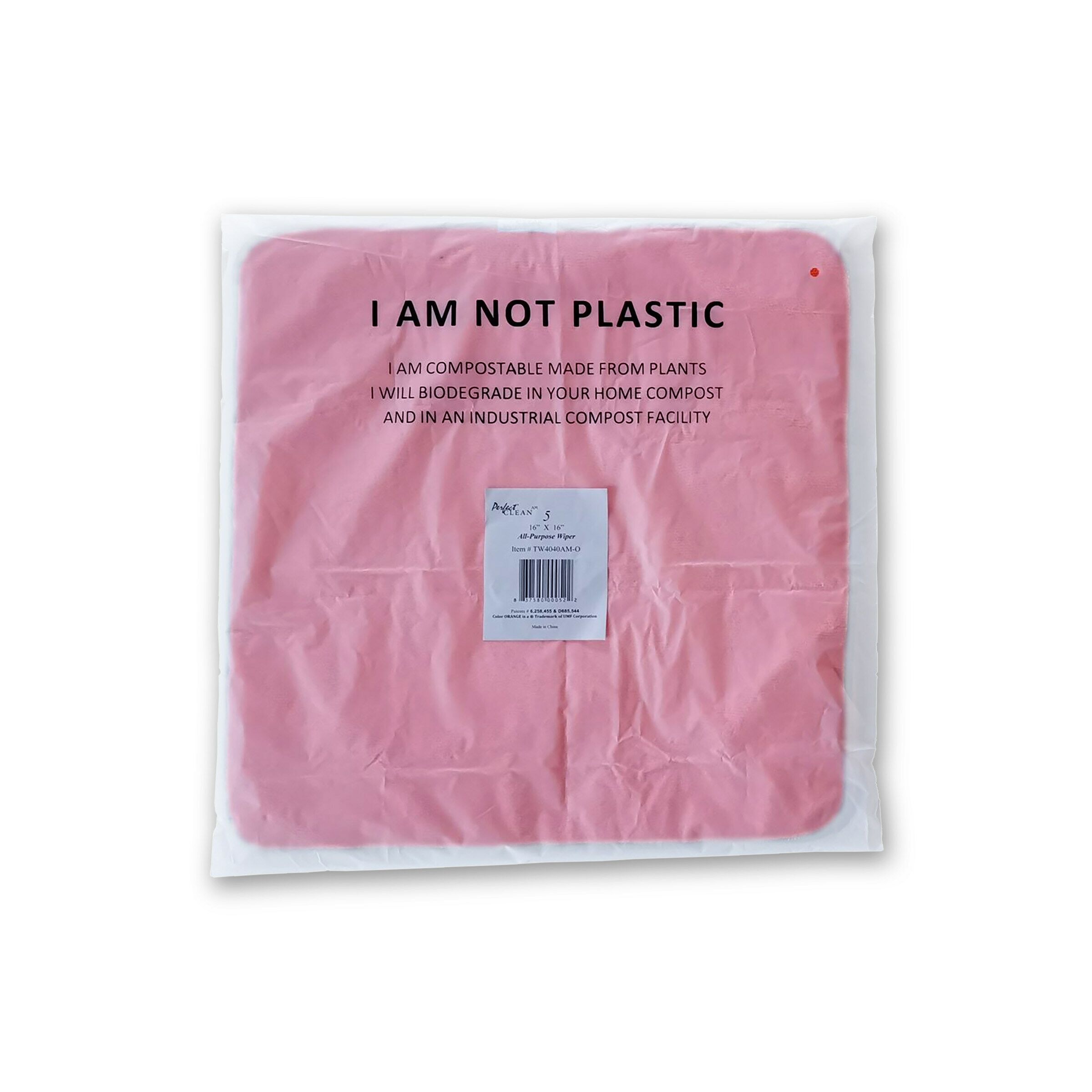 UMF|PerfectCLEAN launches biodegradable packaging